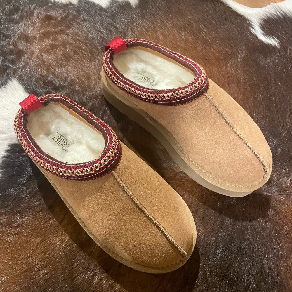 Project Cloud Platform Slippers